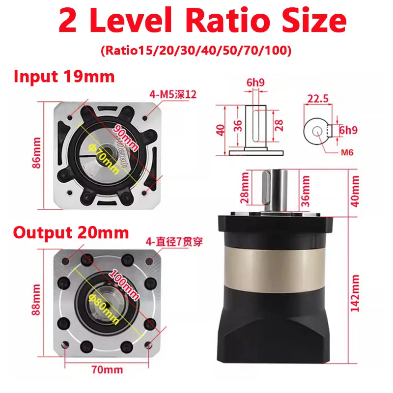 80번째 서보 모터 고정밀 유성 기어박스 모터 고토크 저소음, 입력 19mm, 출력 샤프트 20mm 비율 3100