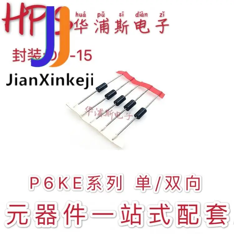 

100pcs 100% orginal new P6KE16A/P6KE16CA TVS transient suppression diode unidirectional/bidirectional DO-15 straight plug