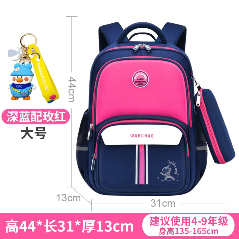 large pink