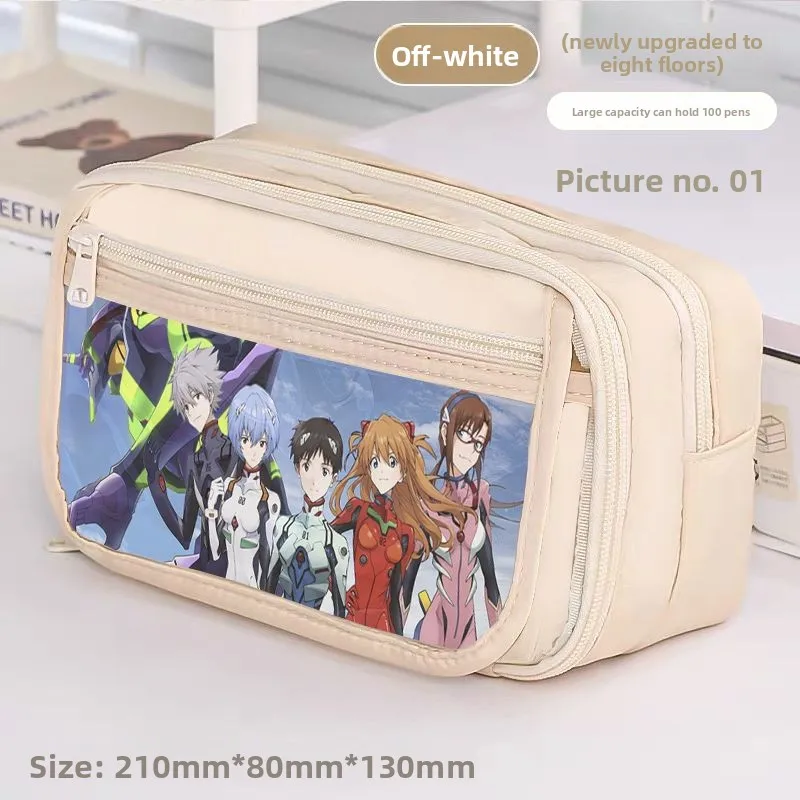Evangelion Anime Pencil Case - Cute Cartoon Design with Large Capacity for School and Office Use