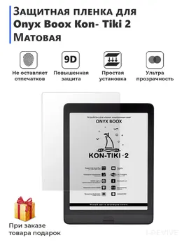 Изображение товара 0