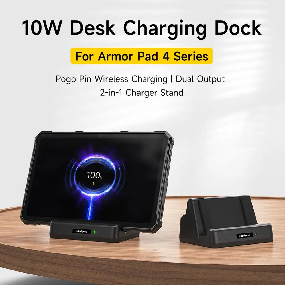 Ulefone 10W Desk Charging Dock For Armor Pad 4 Series