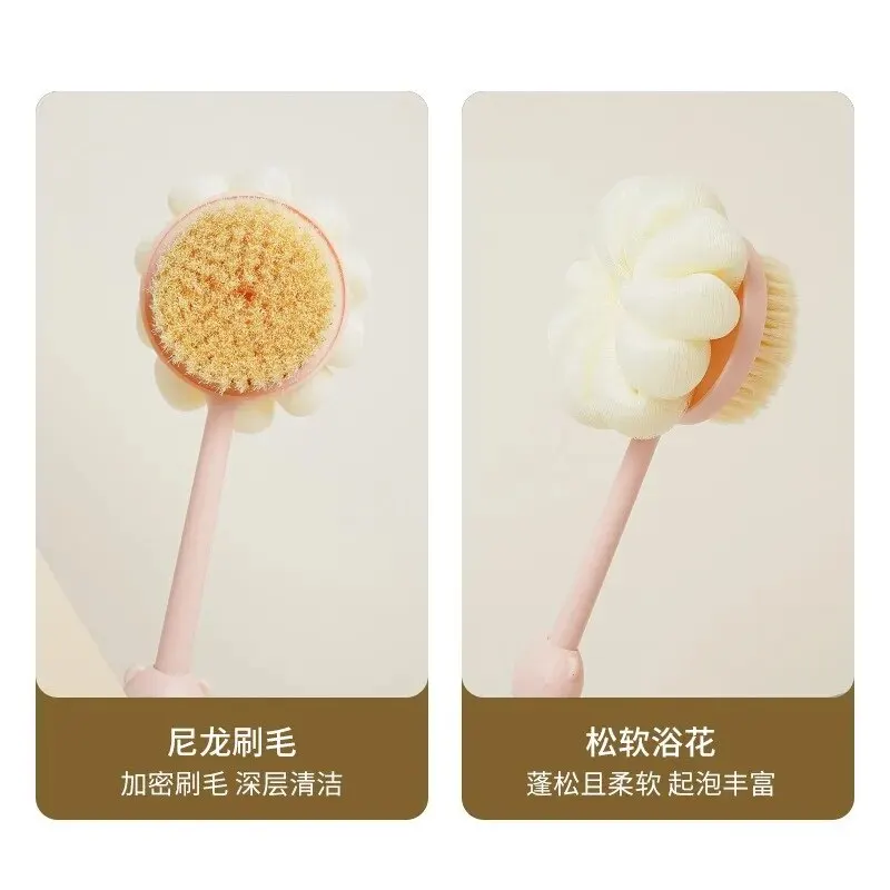 양면 샤워 바디 브러시 실리콘 롱 핸들 욕실 워시 브러시 입욕 마사지 백 바디 엑스 폴리 에이 팅 브러시 목욕 용품