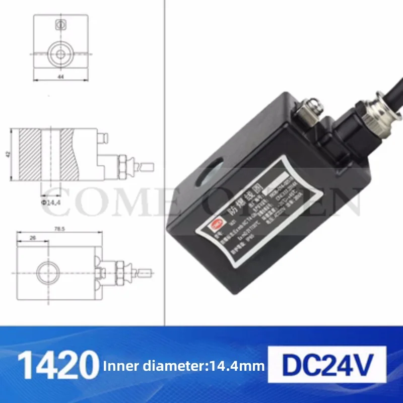 

Solenoid Valve Explosion-Proof Coil 2W-Series Coil Inner Diameter 13mm IP65 EXmb II CT4 Gb /Ex mD 21T130°c 15W 17W18W Ex1420