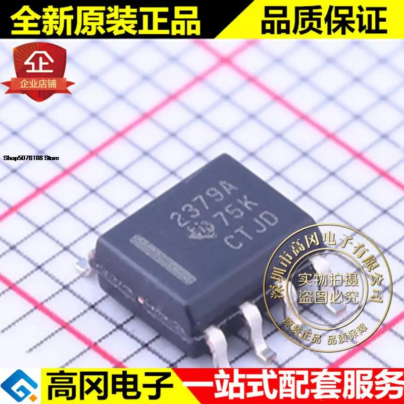 

5 штук OPA2379AIDR SOIC-8 2379A OPA2379 TI