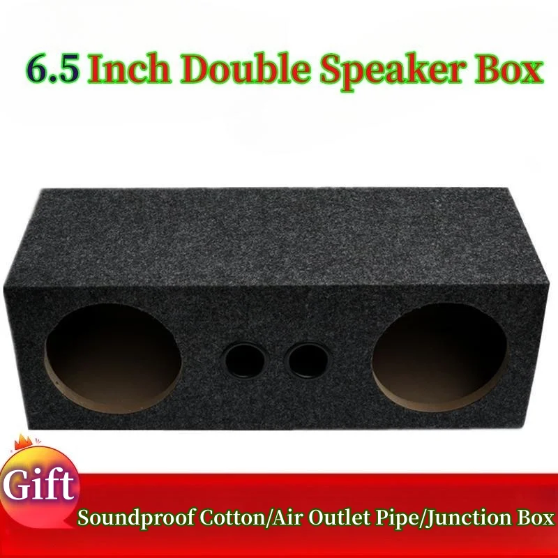 DIY Car Audio System, Speaker Box, 6.5 Inch Car Mounted Subwoofer Box, Dual Speaker Box, Connected Hollow Wooden Box