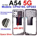 A54-5G-Silver- NFC