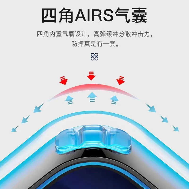 Gaming Smartphone Cooling Case with Airbag Anti-Drop Protection and Ice Cooling Technology