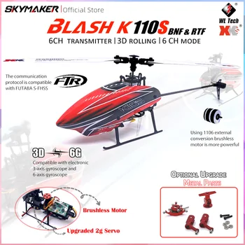 2.4G 6CH RC Helicopter BNF – Brushless Motor Remote Control Aircraft with 3D/6G Flight System | RC Drone Toy for Kids & Hobbyists 1