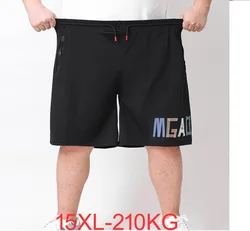 Summer men large size shorts plus size loose quick-drying casual sports ice silk five-point pants 4XL 6XL 14XL 15XL 85 TO 210KG