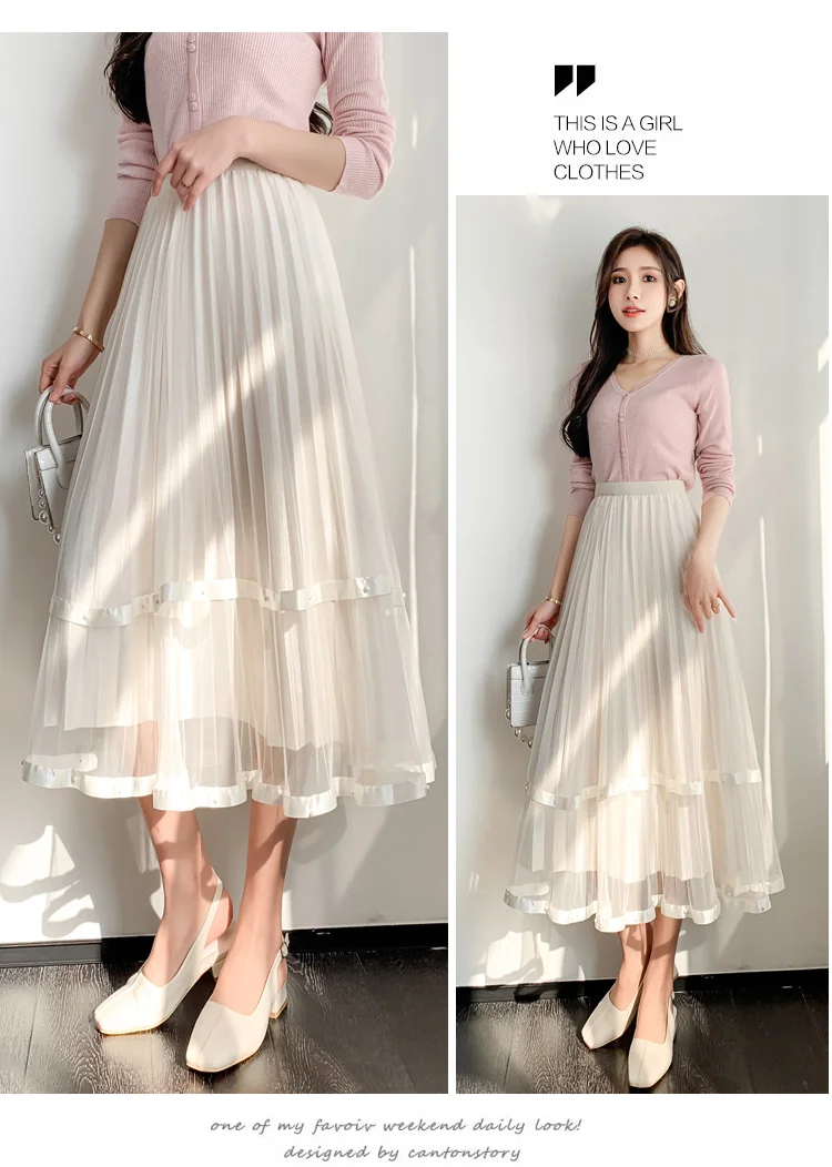 Both Sides Wear A Line Skirts Women Korean Fashion Clothing