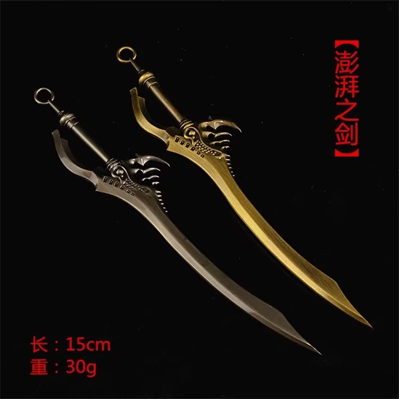 1/6 Soldier Miniature Cold Arma Surging Sword Hand Blade Accessori Modello Di Alta Qualità Fit 12 ''Action Figures In Stock
