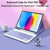 For iPad 10th Generation 2022 10.9 Inch Case with Keyboard,Detachable Wireless Bluetooth Keyboard+Tablet Cover For iPad 10th Gen 1