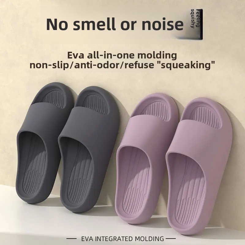 Women's Summer EVA Slippers Thick Bottom Couple Indoor Home Non-Slip Silent Slippers For Men And Women Comfortable Dry Slippers