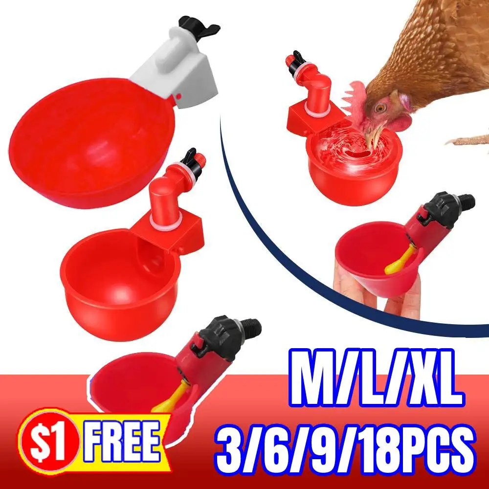 Automatic Water Trough 18 | Attach to water faucet | Your One Stop Poultry  Supply Shop!