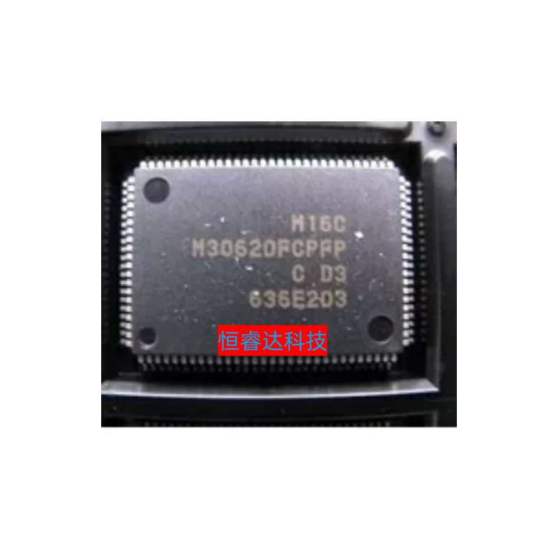 

2 ~ 20 шт. M30620FCPFP M30620 QFP100 новый оригинальный