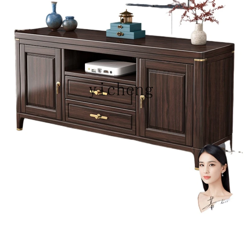

XL Solid Wood TV Stand Simple Purple Gold Ebony Master Bedroom Floor Cabinet Storage High Cabinet