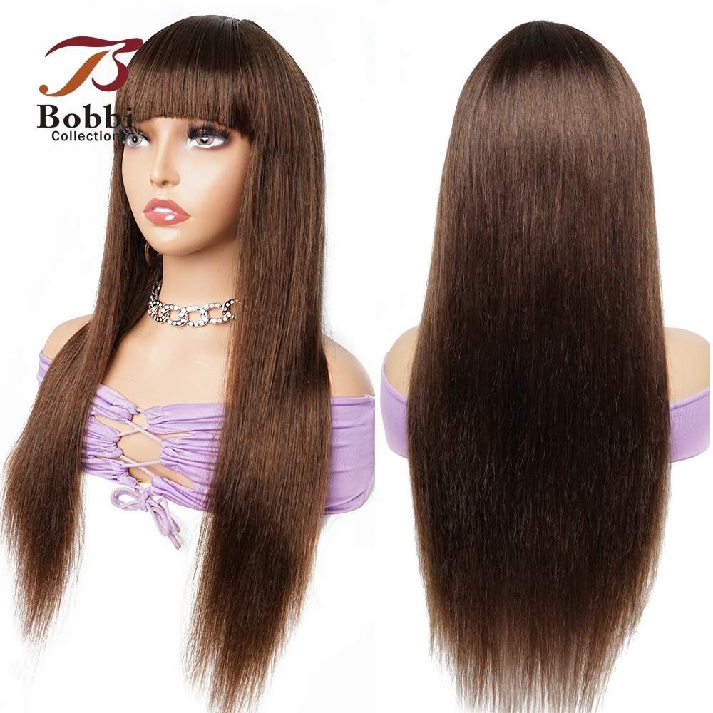 Peruki z ludzkich włosów Remy pełna peruka z Bang Brown Natural Color długa prosta peruka wykonana maszynowo z frędzlami bez kleju kolekcja Bobbi