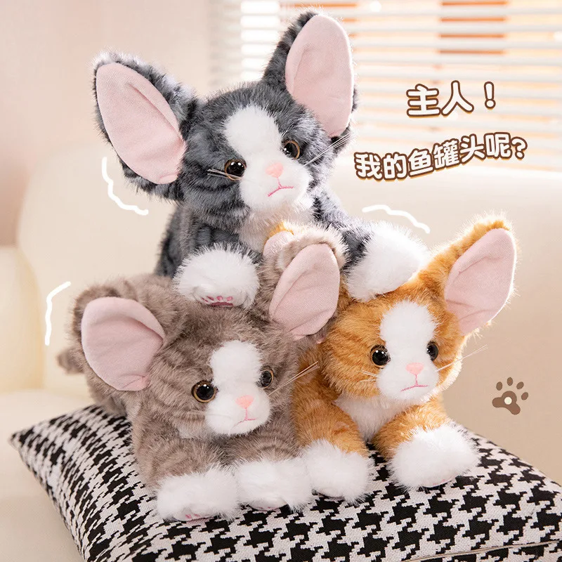 Cute Big Eared Cat Plush Toy Soft Stuffed Animal