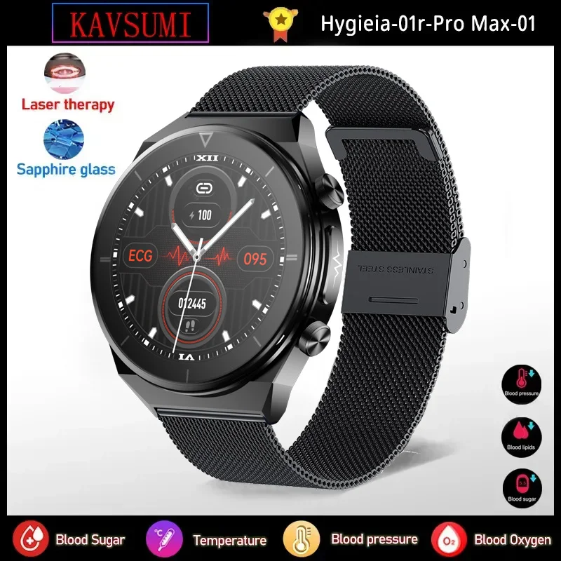 

Sapphire Glass Smartwatch ECG+PPG Blood Sugar Blood Lipids Blood Pressure Heart Rate Sleep Monitoring Laser Therapy Smart Watch