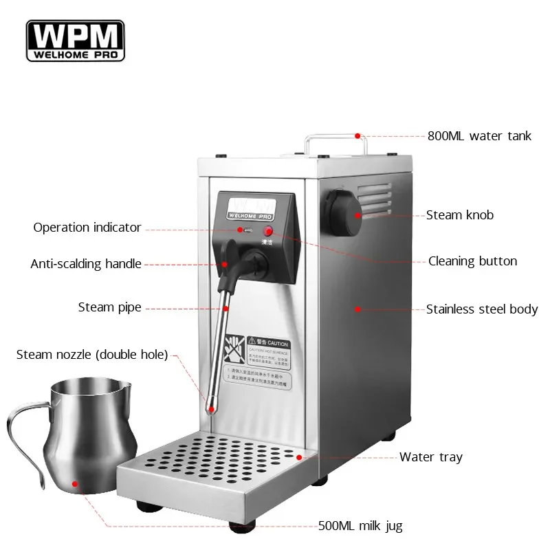 Household Professional Pump Steam Milk Frother WPM-MS-130D Commercial 1450W Foam Machine Utensils Kitchen Home Appliance Mixer 2