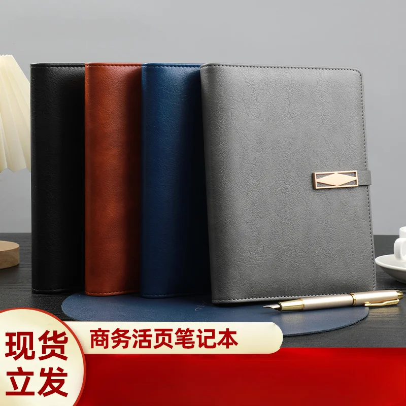 

Notebook A5 paperback set This custom cover hasp Notebook detachable ring buckle leather B5 loose-leaf book