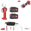DELIXI lithium water pipe scissors pipe cutter PVC cutting knife electric hot melt pipe 1