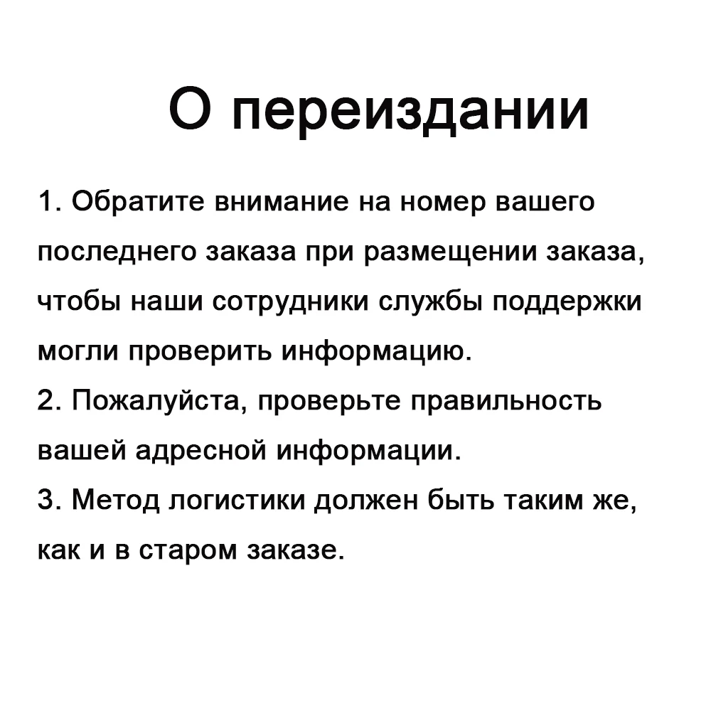 S3209df23d35544499842e325a6b81c63o