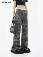 2025 Women Fashion Camouflage Jeans Loose High Waist Cargo Pants Straight Jeans Baggy Pants Casual Denim Trousers Feamle Y2k - Image 2