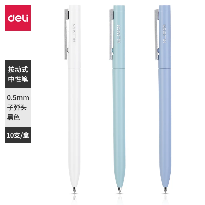 

Deli 3pcs 0.5mm Black Ink Signing Pen Gel Pen High-quality Pen Office Supplies School Student Supplies Stationery For Writing