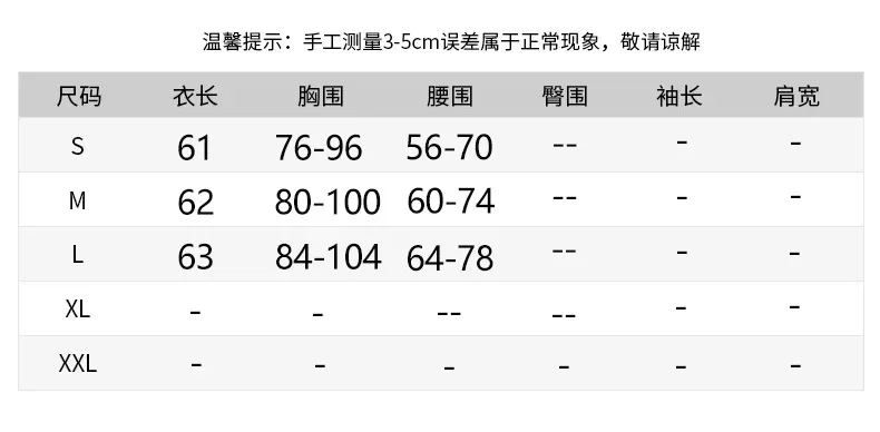 Europe and the United States fashion blouse women sexy long sleeve deep V waist fold temperament onesie woman