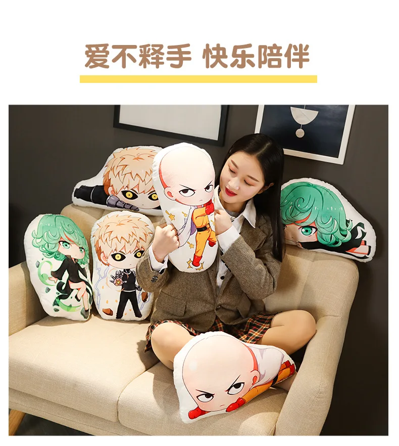 S320a528fcc744590ac458c96daabd072k - Anime Plush UK Store