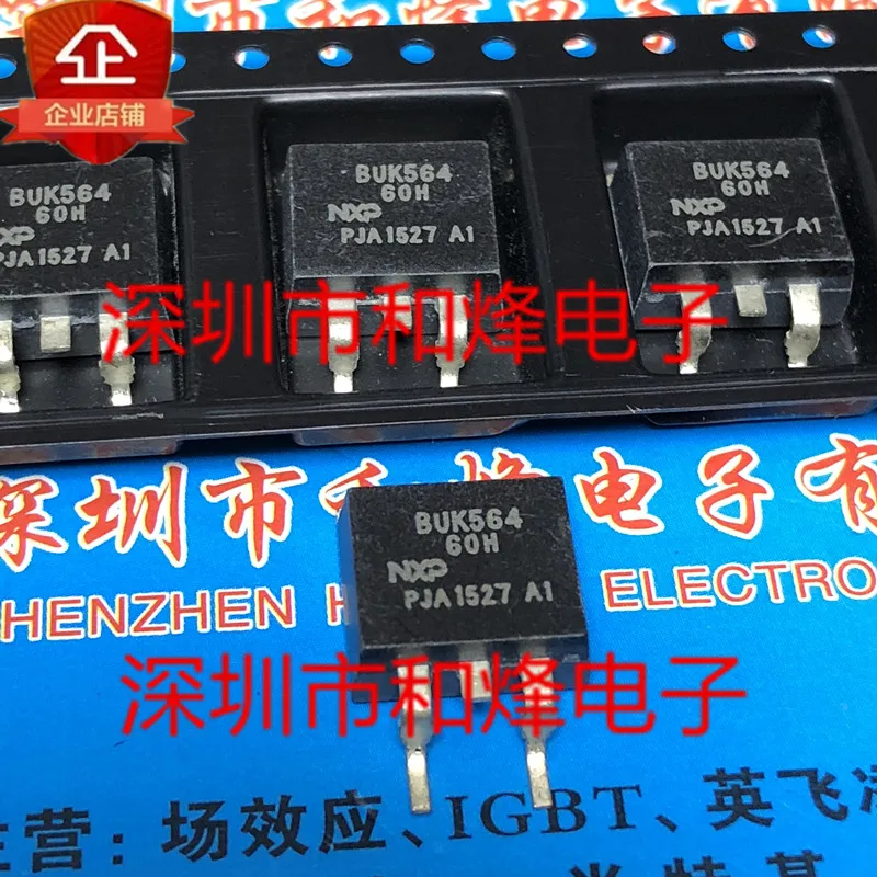 

5PCS-10PCS BUK564-60H TO-263 60V 39A NEW AND ORIGINAL ON STOCK