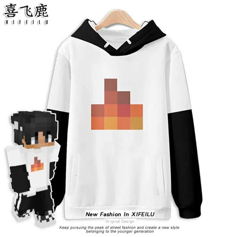 

Anime Sapnap Dream Team SMP Merch Hooded Hoodie Sweatshirt Coat Cosplay Costume Men Women Student Loose Pullover Tops