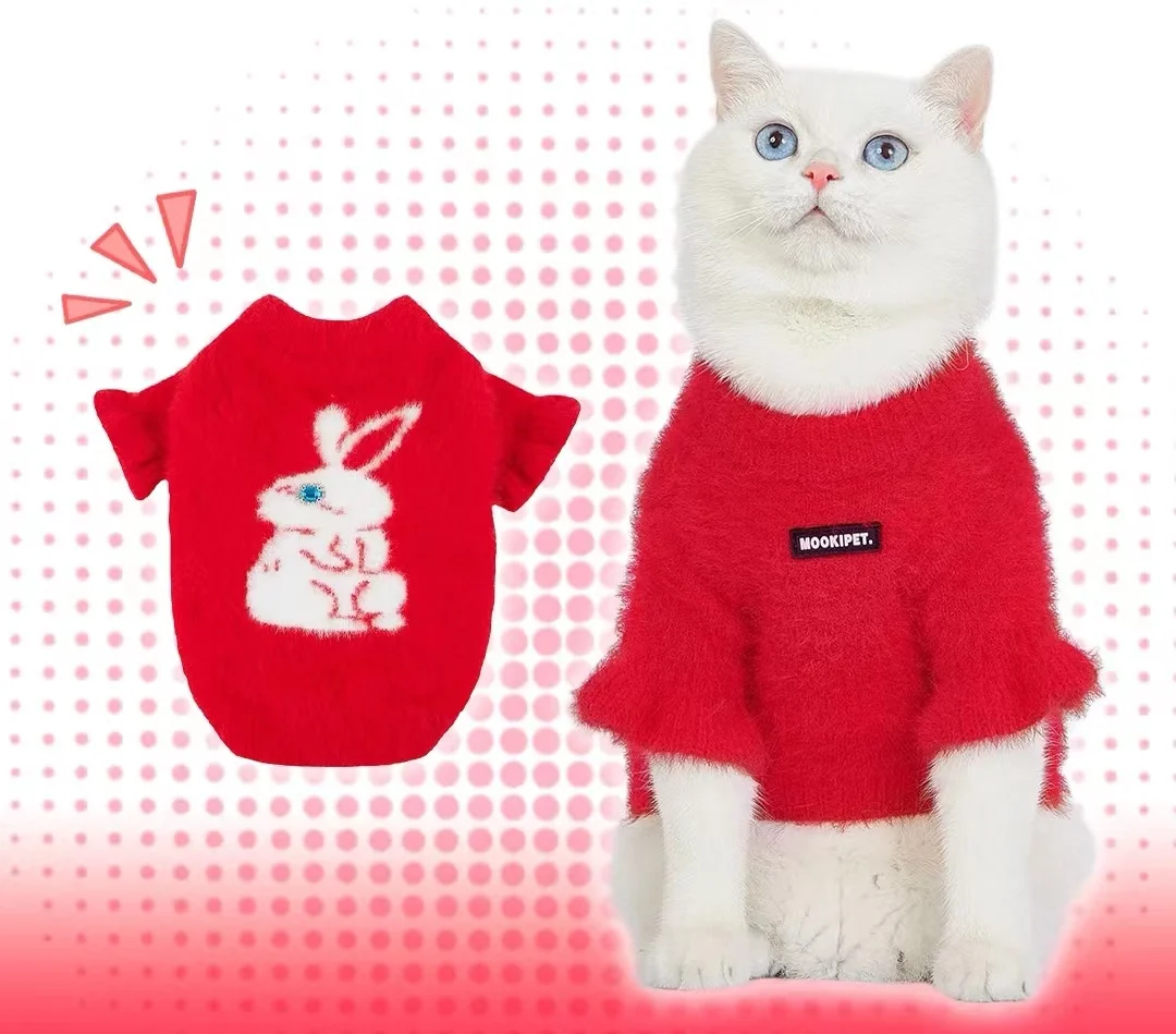 

Mink Fleece Sweater for Pet, Little Milk Rabbit, Red, New Year, Cat, Dog