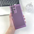 Mei Purple