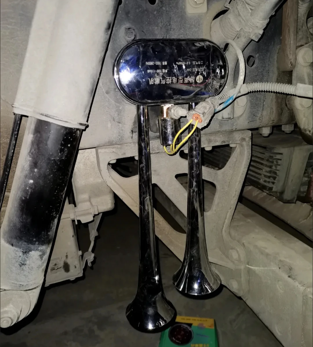12V/24V 뮤지컬 피아노 사운드 경적, 스카니아 트럭용 헤비듀티 에어 가스 경적