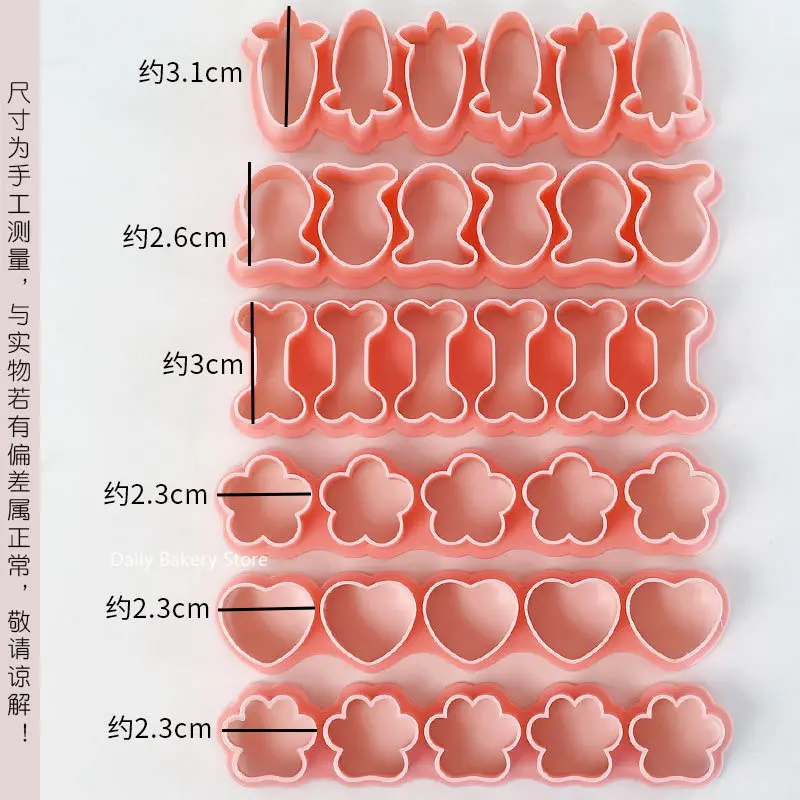 Cartoon Mini Fish Biscuit Molds, Small Goldfish Plastic Cookie Cutter Set, Fish Shaped Cake Cutting Tool, 6 Rows Pet Baking Mold