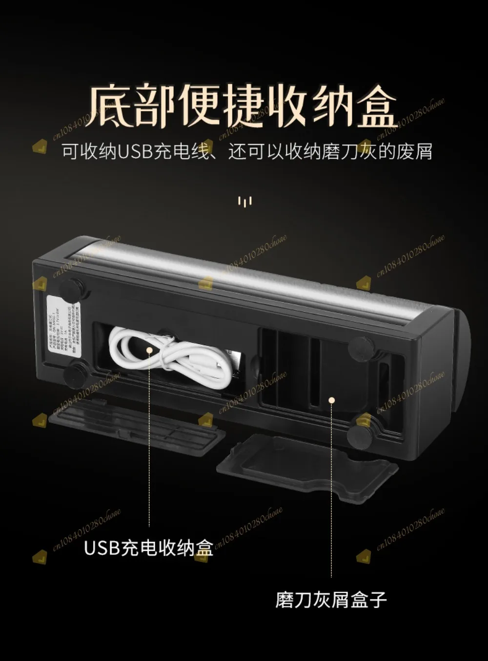 Electric knife sharpener high-precision multi-functional household whetstone aut