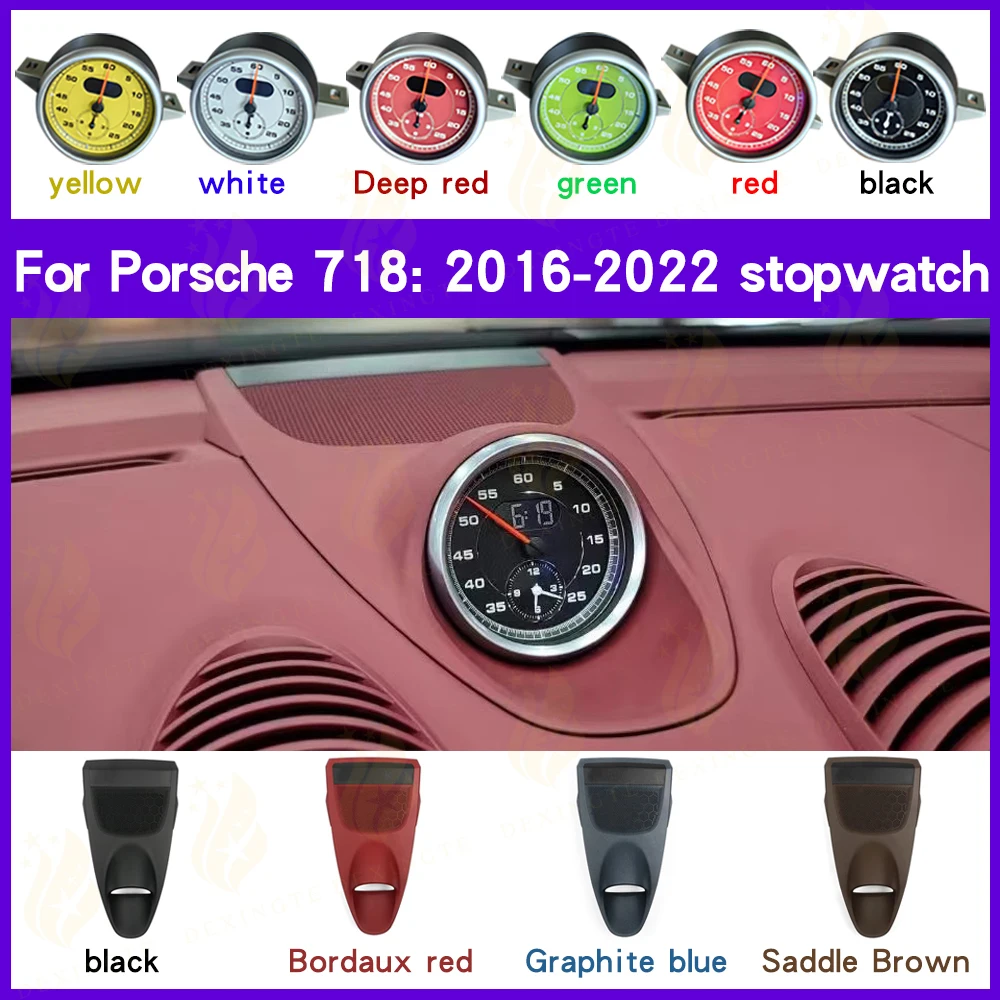 sports chrono For Porsche 718 Stopwatch Compass Boxster Clock Instrument panel D