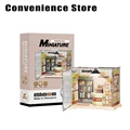 Convenience Store