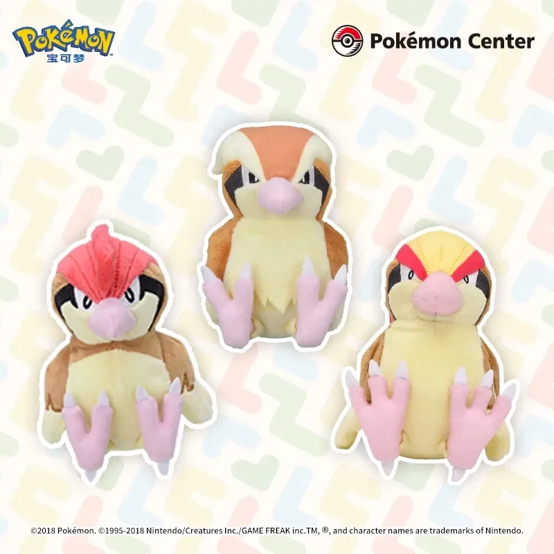 Stock Original Pok&eacute;mon Caterpie Metapod Weedle Beedrill Pidgey Pidgeotto Raticate Spearow Ekans Game Anime Figure Plush Toys