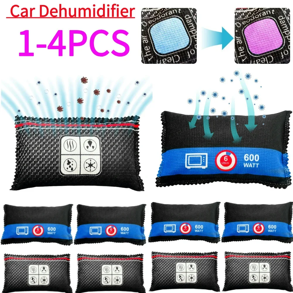 1-4Pcs Car Dehumidifier Desiccant Dehumidifier Bag Reusable Silica Gel Moisture Absorber Bag for Wardrobe Shoe Cabinet