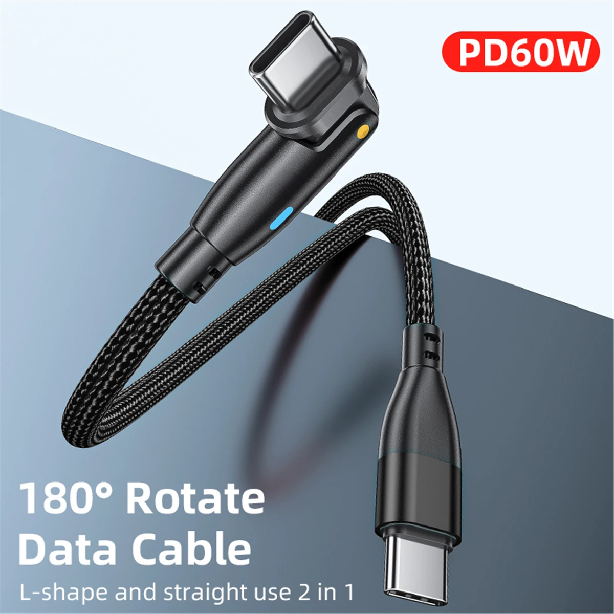 Кабель с разъемами USB C и USB C для быстрой зарядки на 180 °, 60 Вт