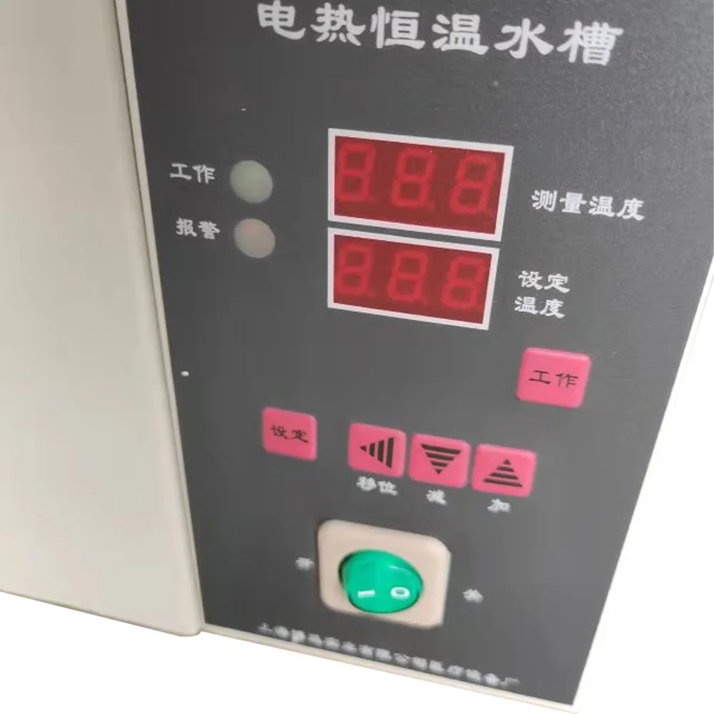 30l Electric Heating Refrigerated Water Bath Laboratory Waterbath Heater