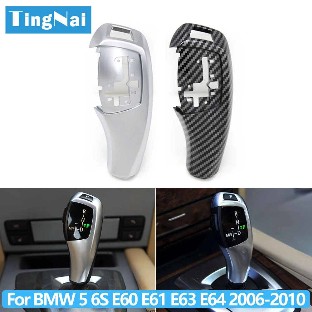 あっこぶー 61311244420 BMW Combination switch left - KFM-Motorraeder