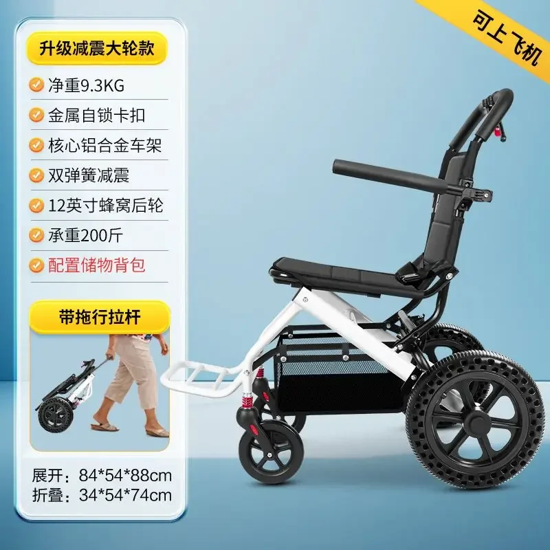 06 Aluminum alloy