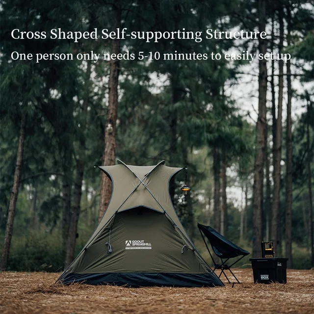 新品　springhill 天窓付き シェルターテント 2人用 グリーン 新品 springhill 天窓付き シェルターテント 2人用 グリーン