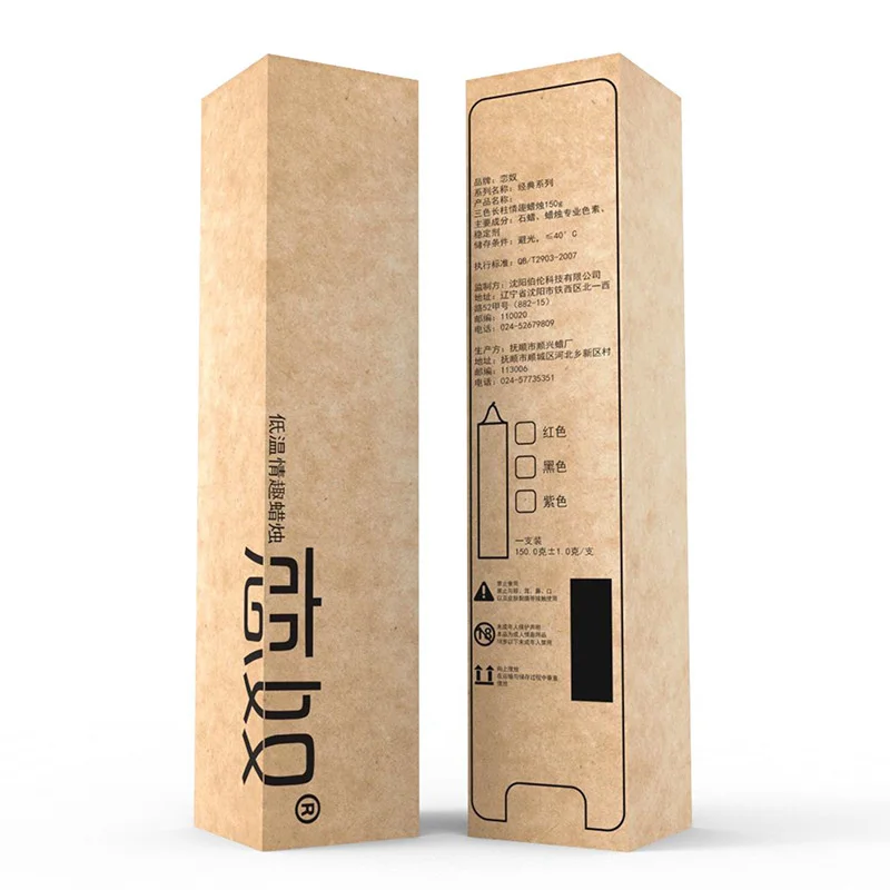 New love slave three color long column low temperature candle fun drop wax 150g sell adult SM supplies sex toys