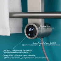 ที่อุ่นผ้าขนหนูสแตนเลสราวแขวนผ้าขนหนูทำความร้อนไฟฟ้าสีดำสำหรับห้องน้ำที่มีตัวควบคุมชั้นวางผ้าขนหนูไฟฟ้า 4